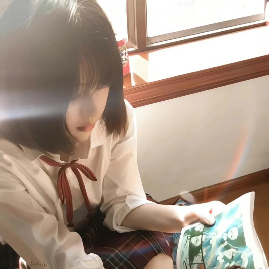 食人部落